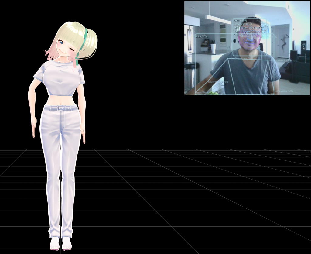 human screenshot 10