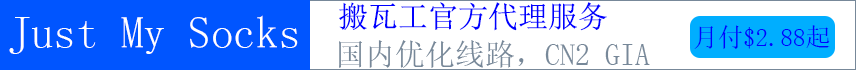 ssr screenshot 1