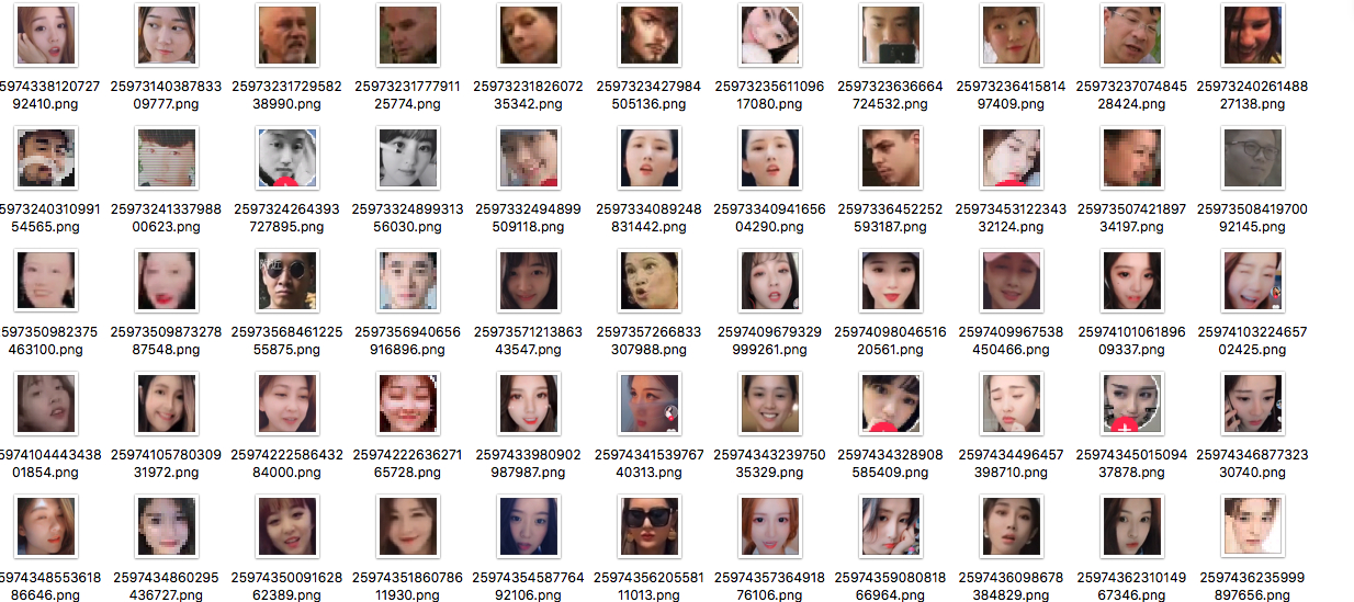 Douyin-Bot screenshot 3