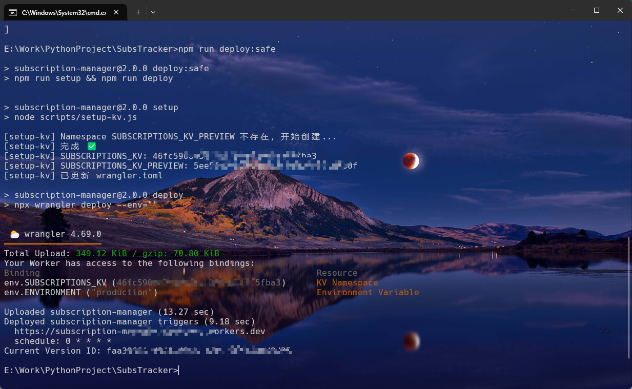SubsTracker screenshot 3