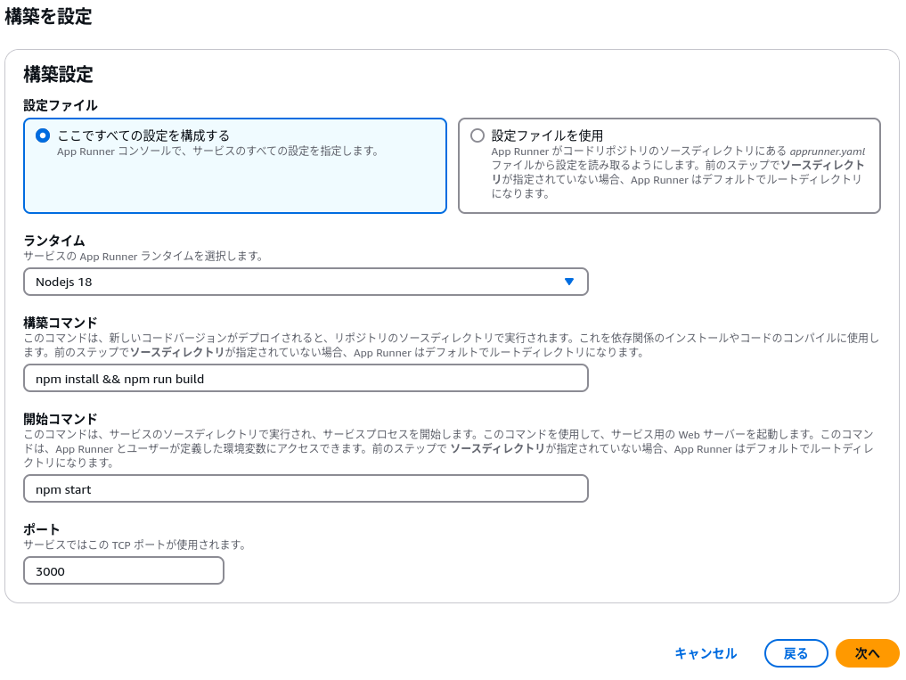 lyceum-pokemon screenshot 6