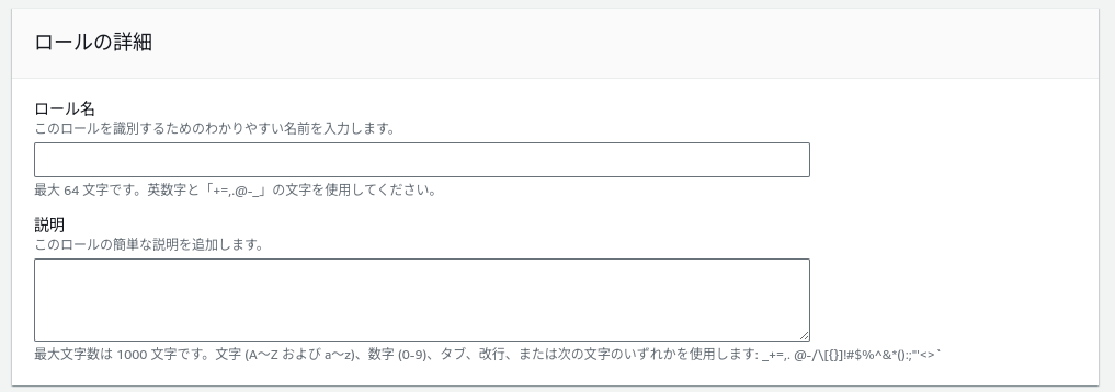 lyceum-pokemon screenshot 3