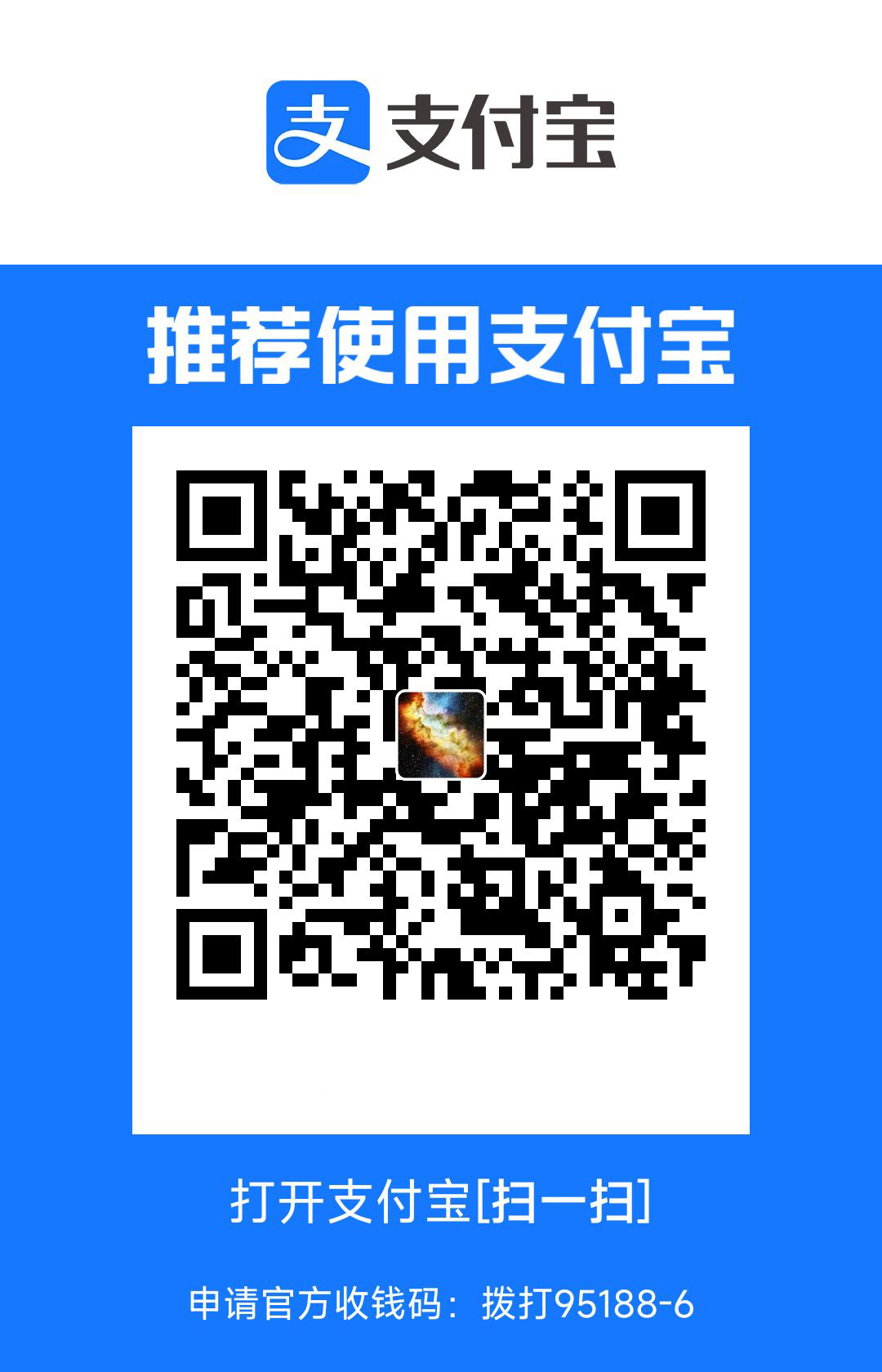 HybridFileXfer screenshot 5