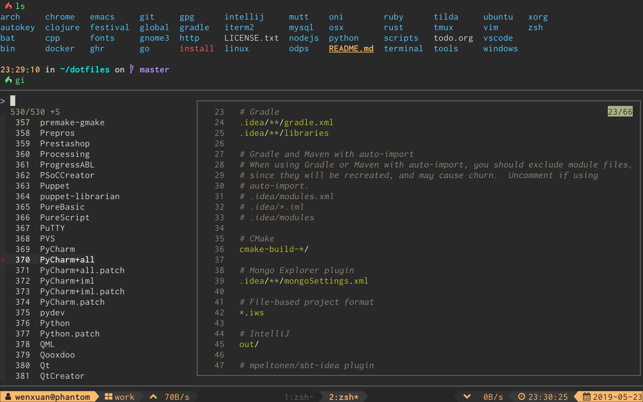 forgit screenshot 3