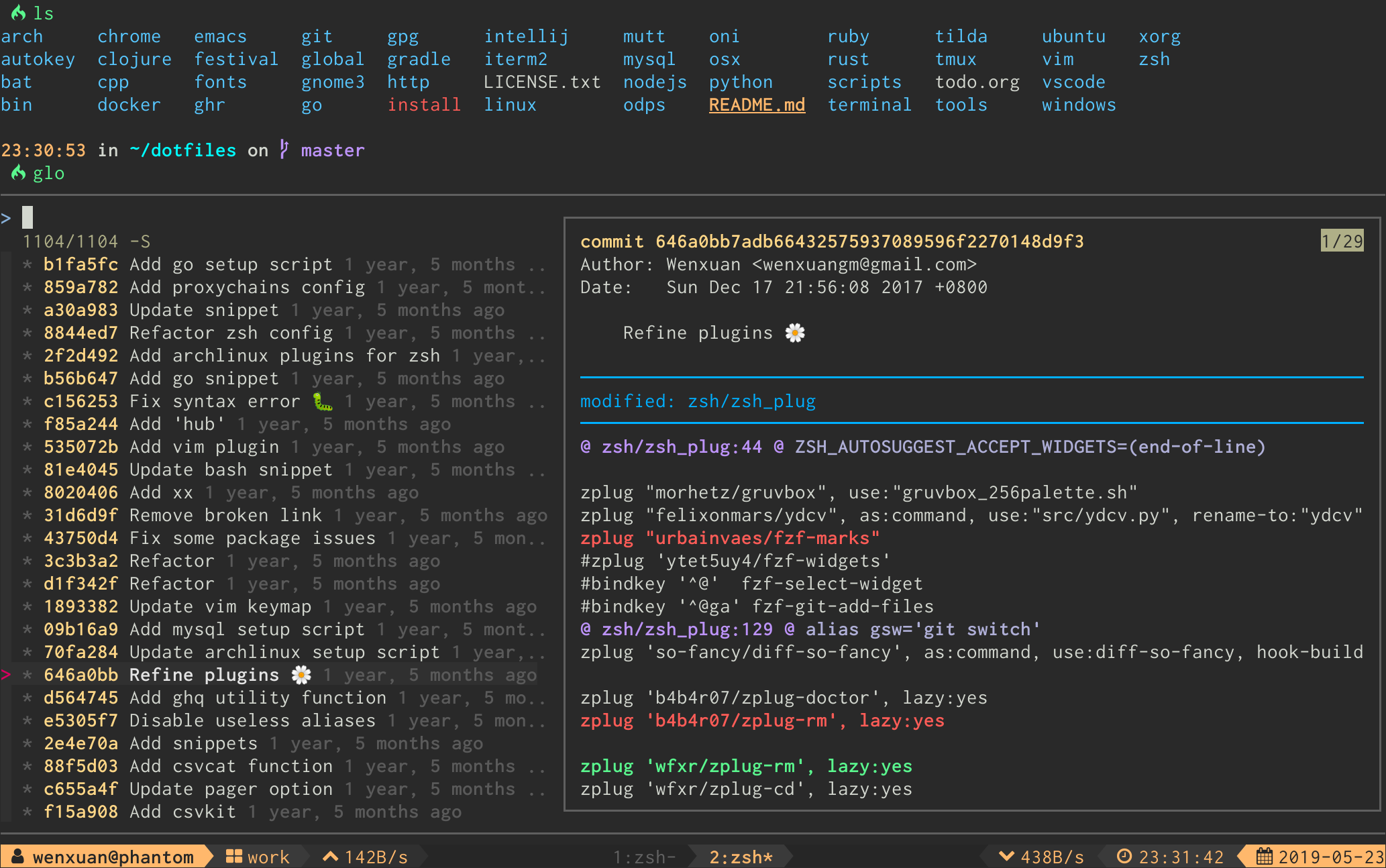 forgit screenshot 2