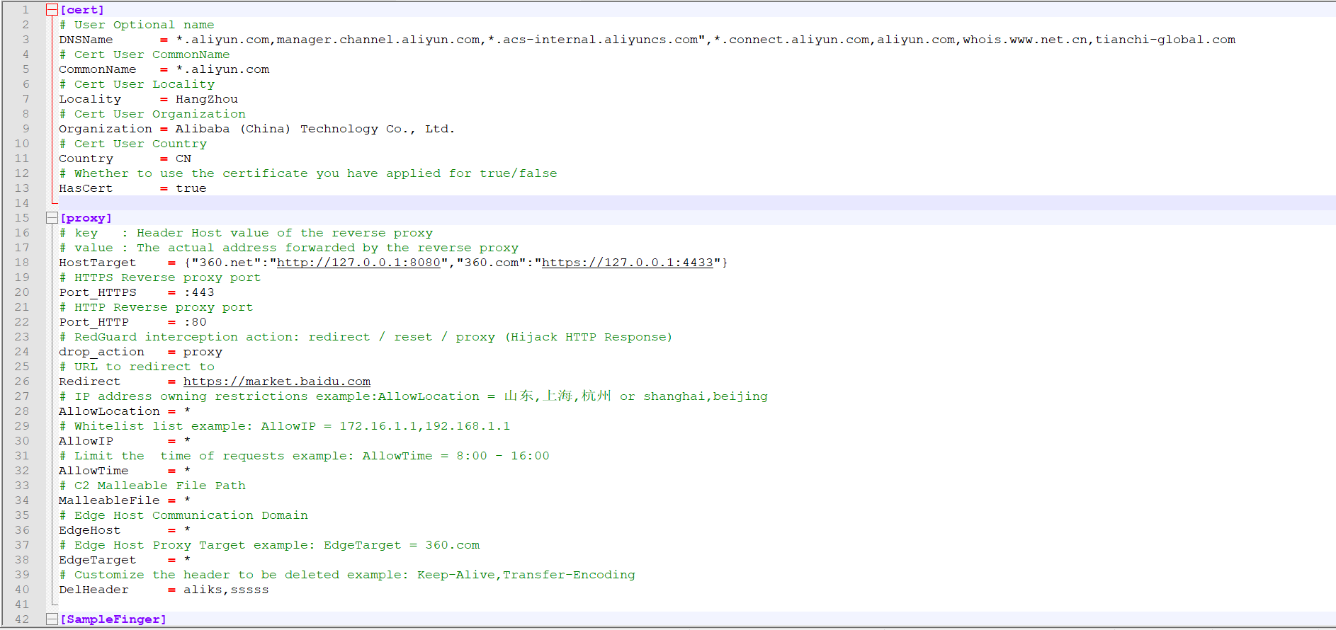 RedGuard screenshot 3