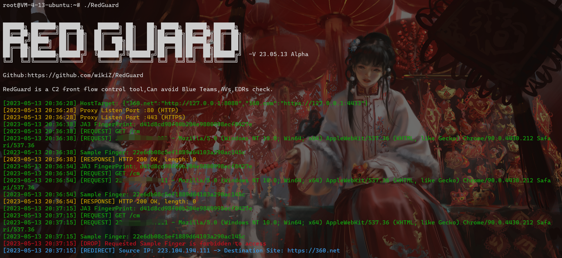 RedGuard screenshot 28