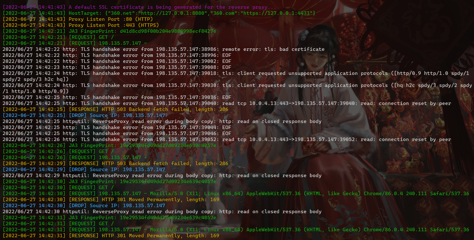 RedGuard screenshot 33