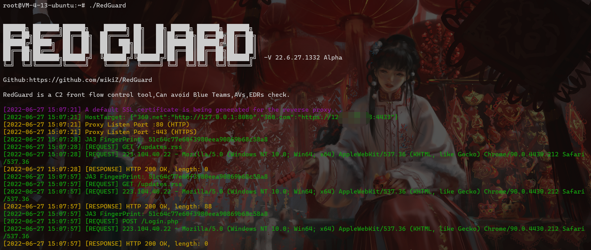 RedGuard screenshot 39