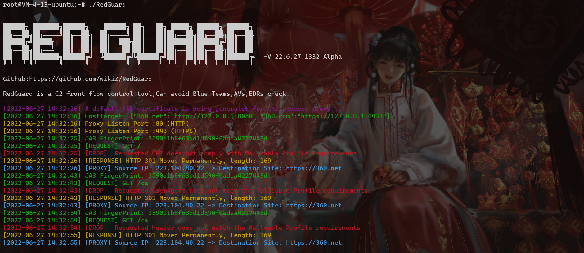 RedGuard screenshot 25