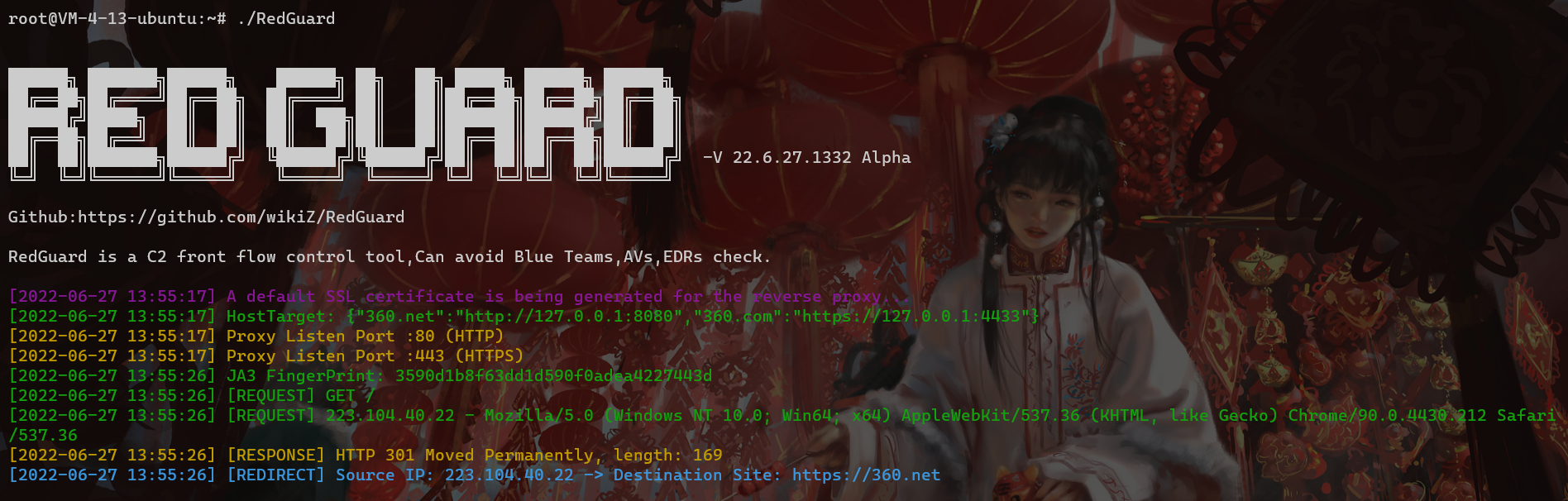 RedGuard screenshot 9