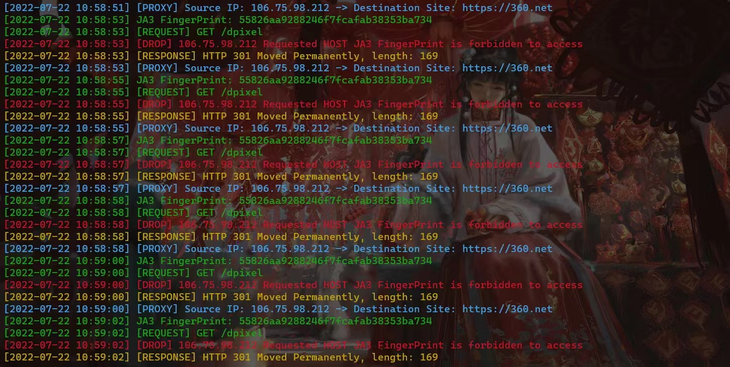 RedGuard screenshot 17