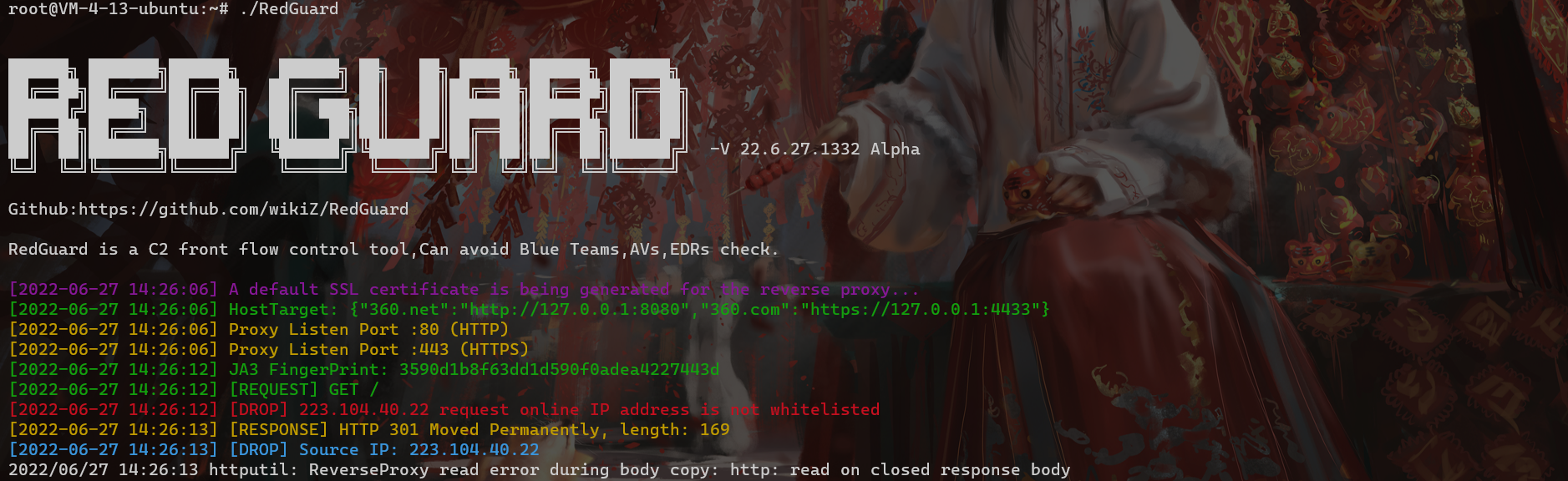 RedGuard screenshot 23