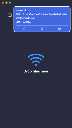 netSend screenshot 2