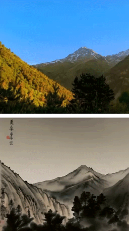 Rerender_A_Video screenshot 6