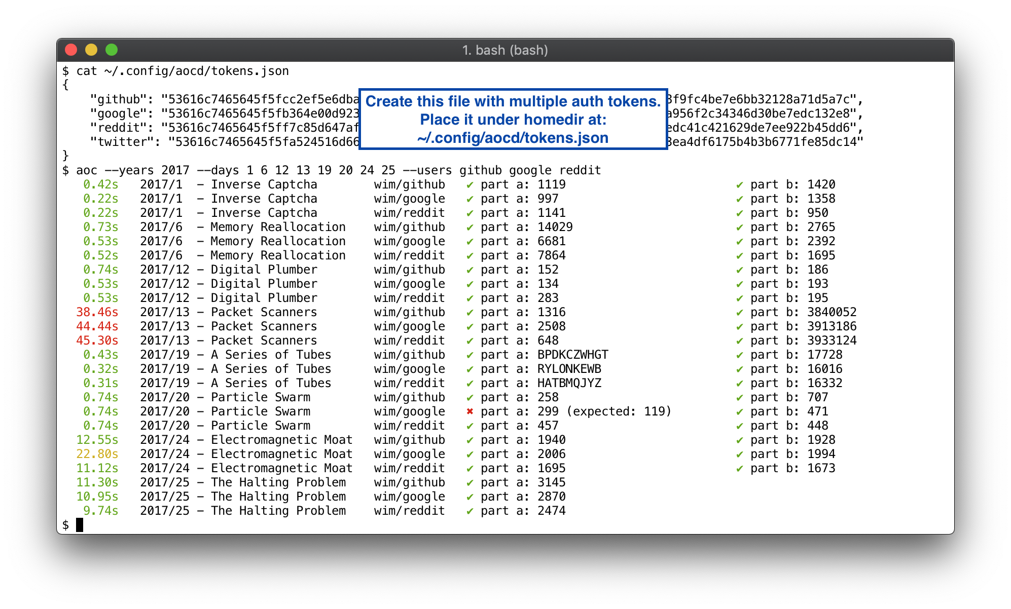 advent-of-code-data screenshot 1