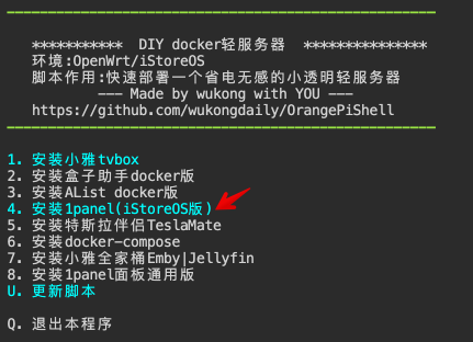 OpenBackRestore screenshot 4