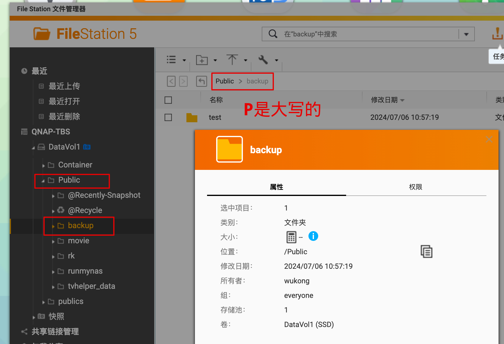 OpenBackRestore screenshot 7