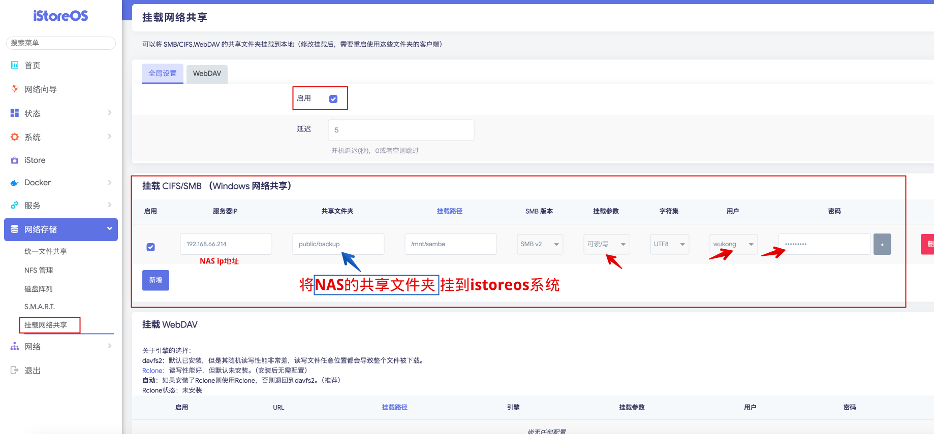 OpenBackRestore screenshot 5