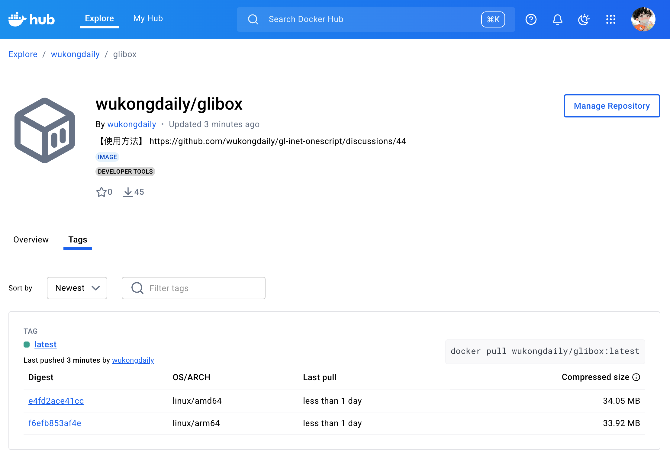 gl-inet-onescript screenshot 3