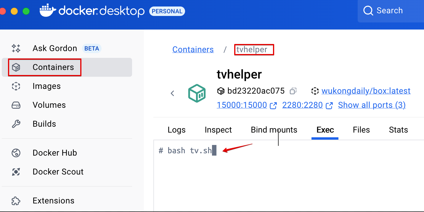 tvhelper-docker screenshot 1