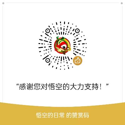 tvhelper screenshot 2