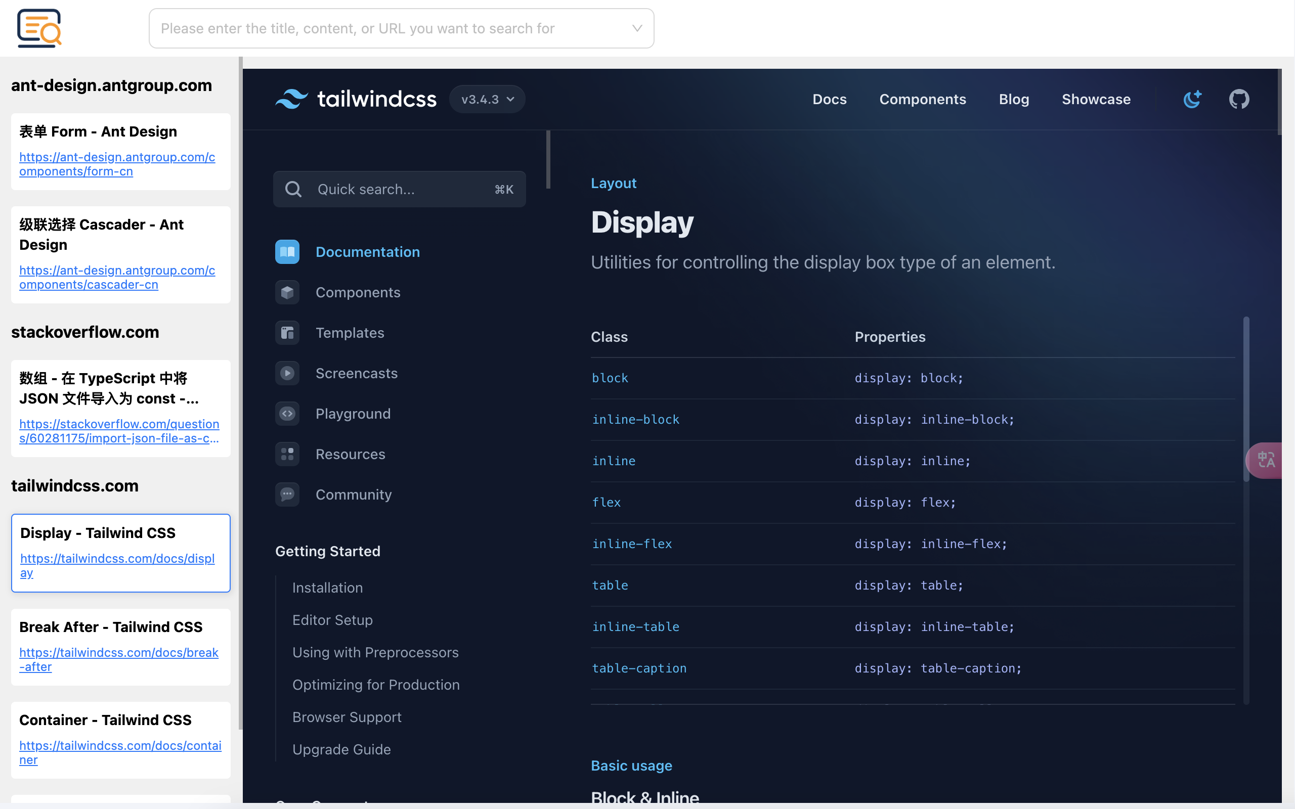 web-document screenshot 2