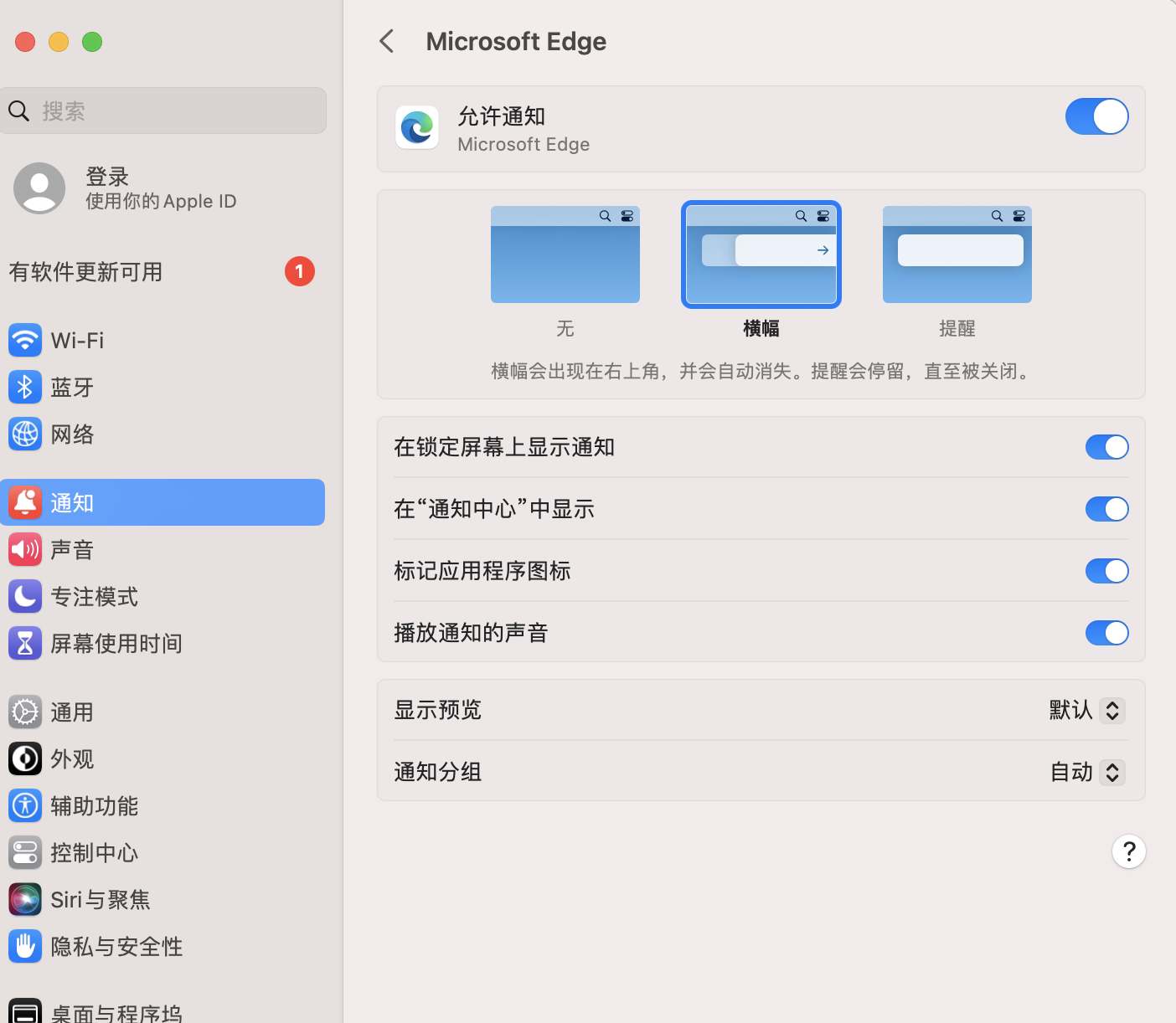 web-document screenshot 8