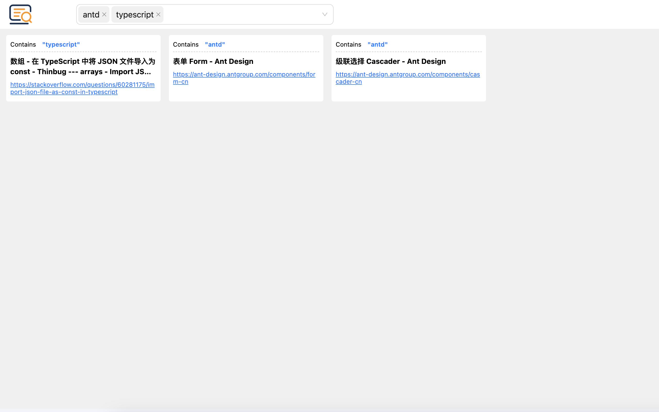 web-document screenshot 3