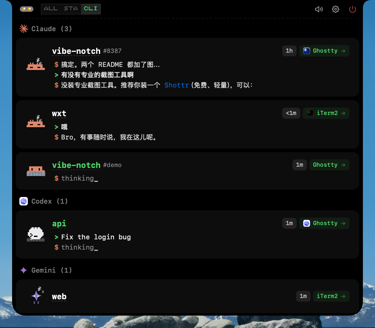 CodeIsland screenshot 1