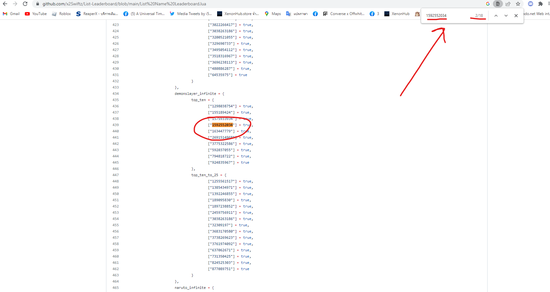 List-Leaderboard screenshot 2