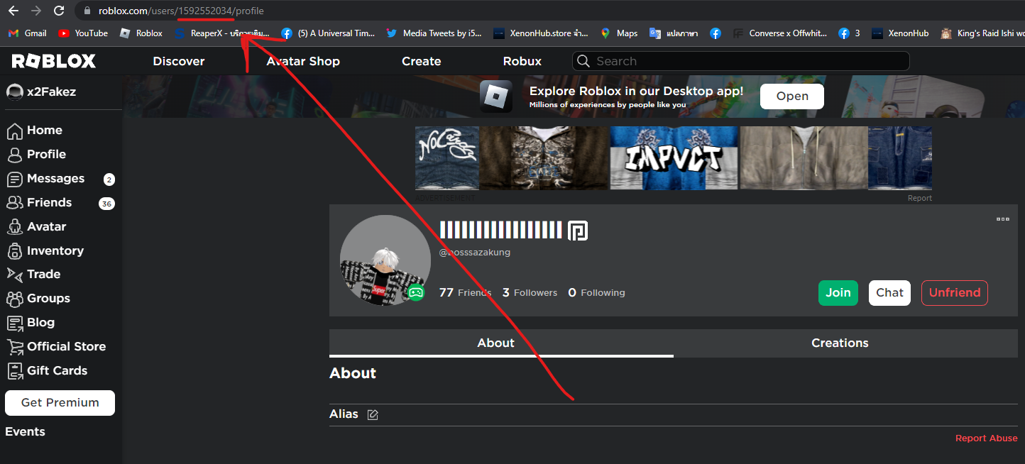 List-Leaderboard screenshot 1
