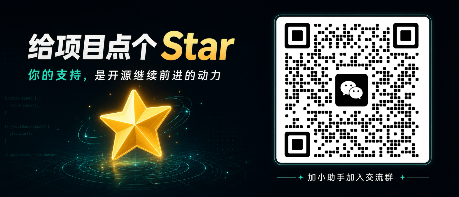 Yuxi screenshot 2