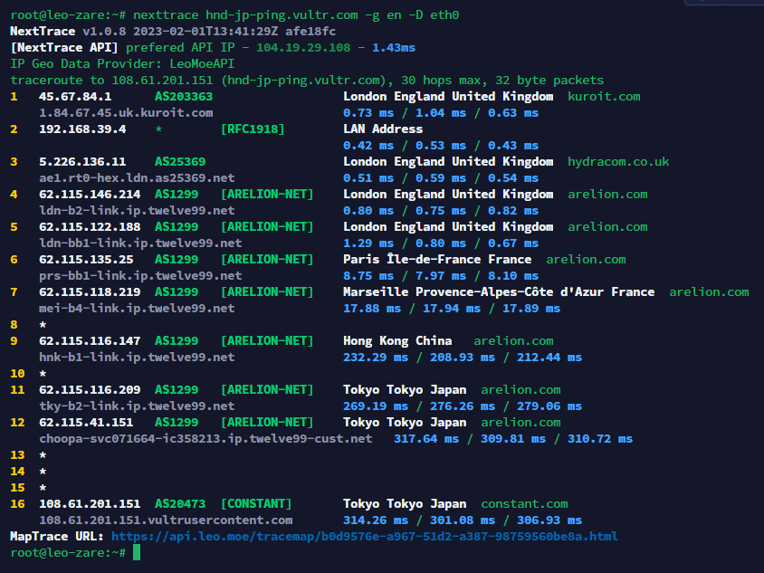nexttrace screenshot 1