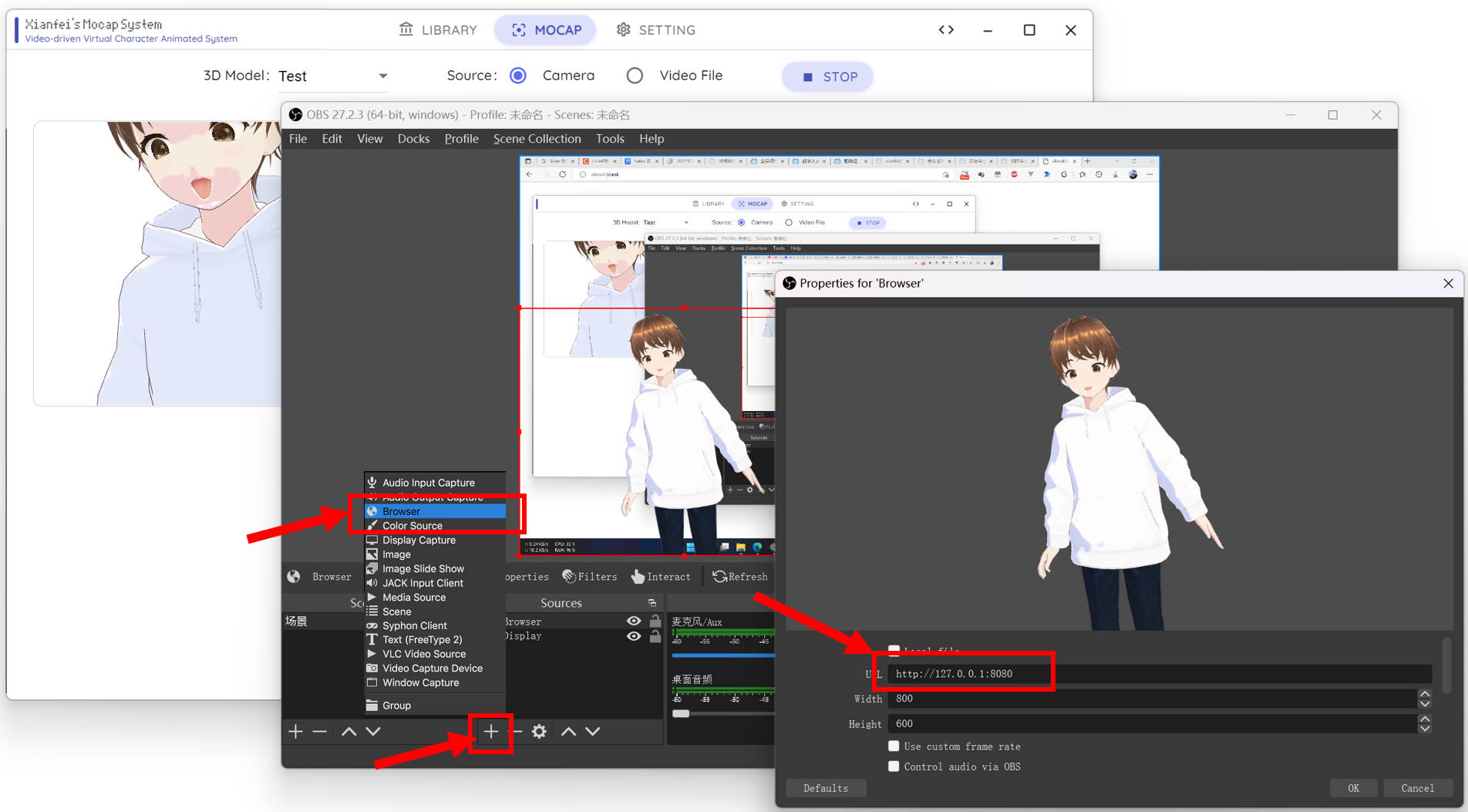 SysMocap screenshot 6