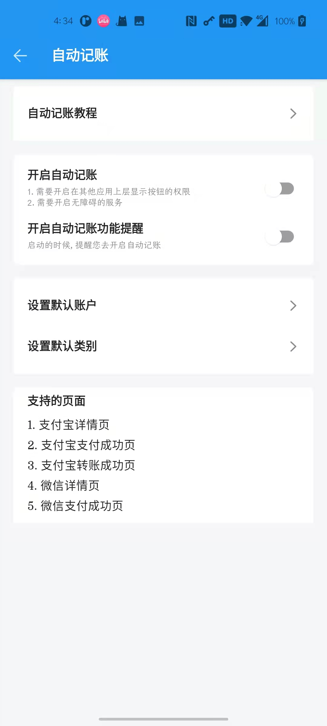 TallyApp screenshot 4