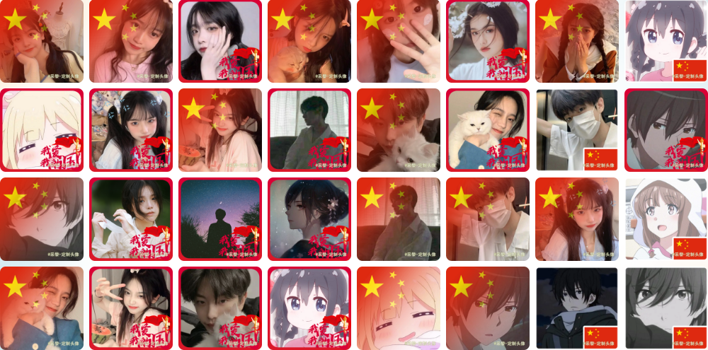 custom-avatar screenshot 1