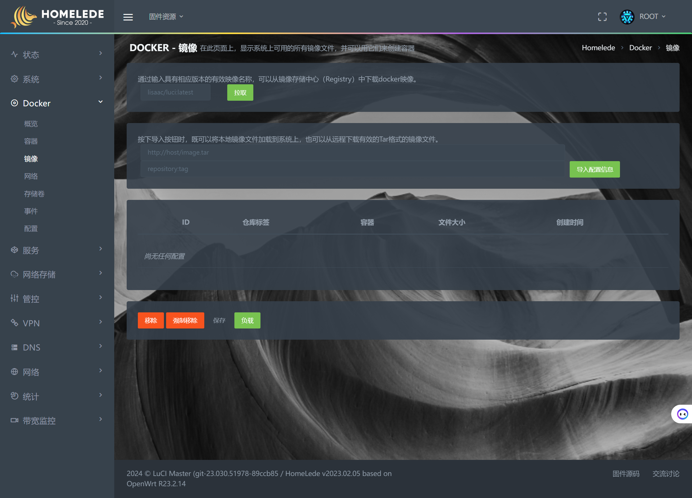 luci-theme-infinityfreedom screenshot 10