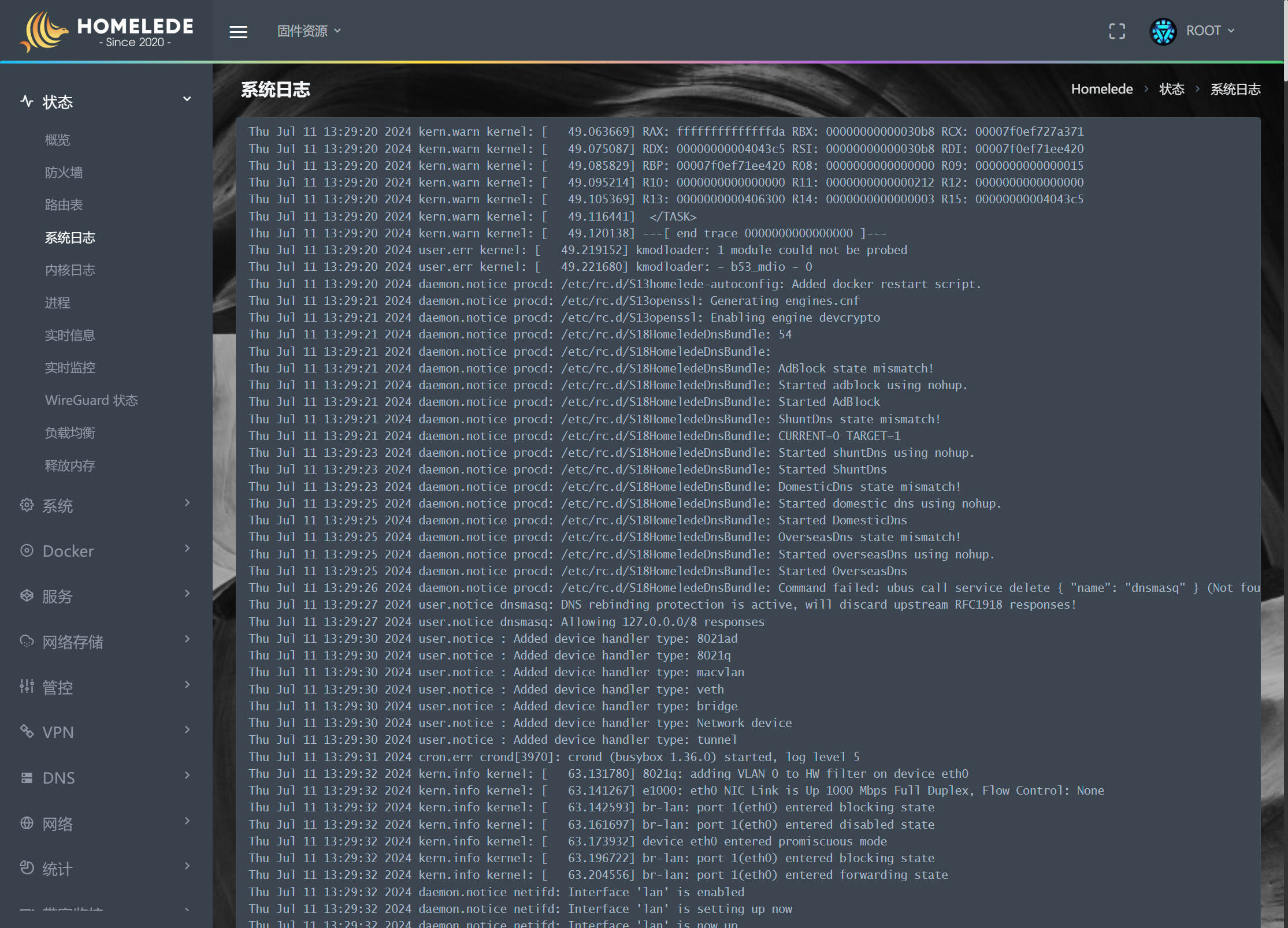 luci-theme-infinityfreedom screenshot 6