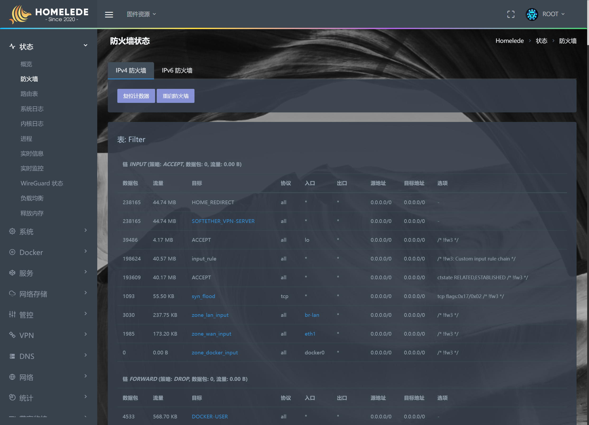 luci-theme-infinityfreedom screenshot 3