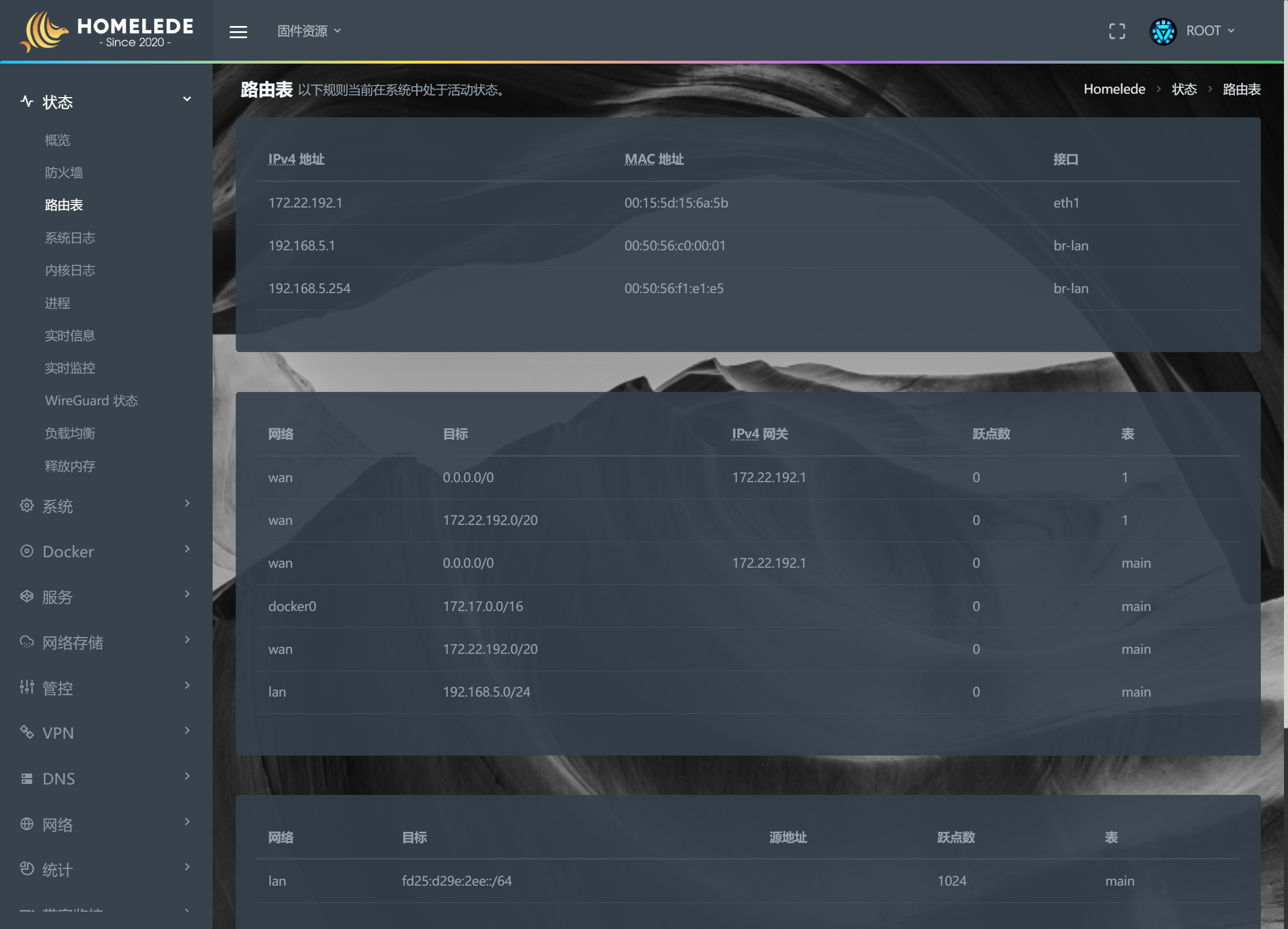 luci-theme-infinityfreedom screenshot 5
