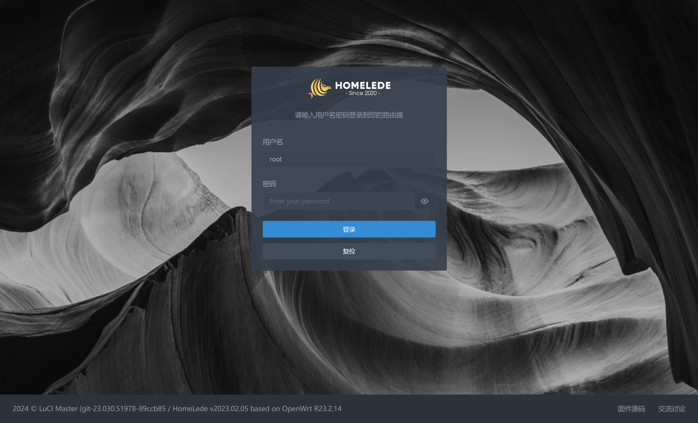 luci-theme-infinityfreedom screenshot 1