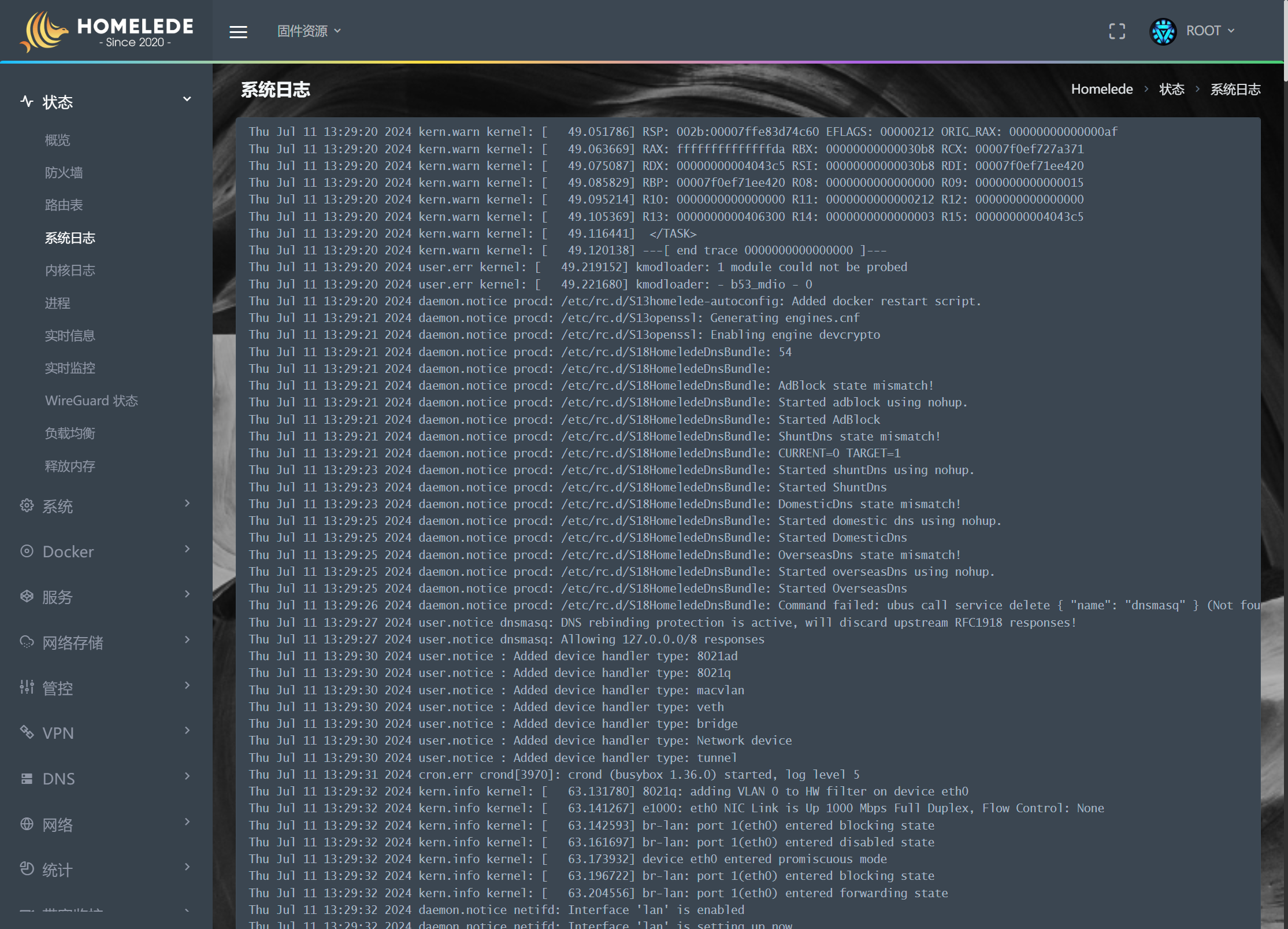 luci-theme-infinityfreedom screenshot 4