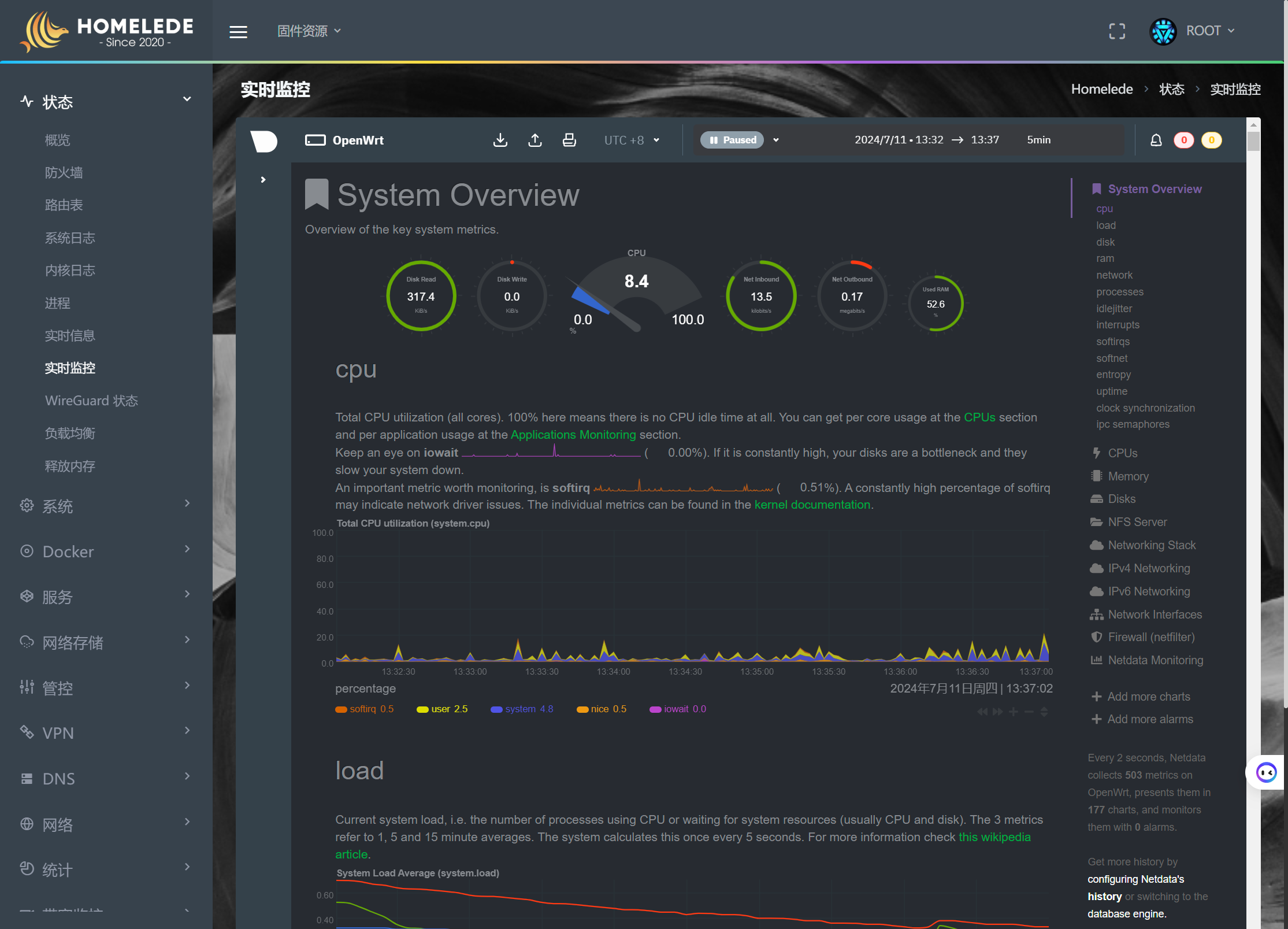 luci-theme-infinityfreedom screenshot 7