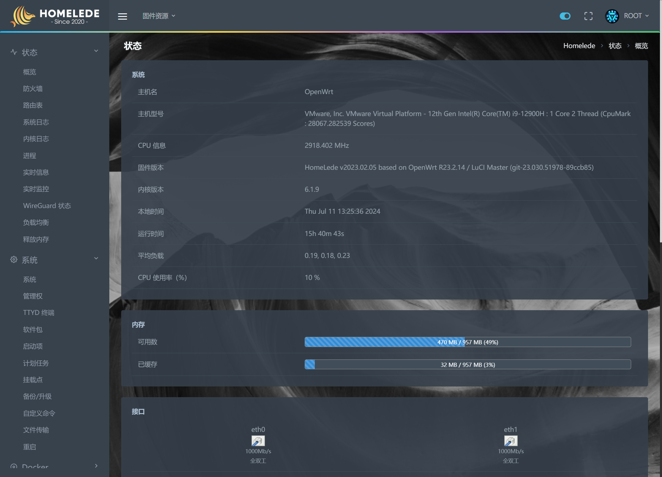 luci-theme-infinityfreedom screenshot 2
