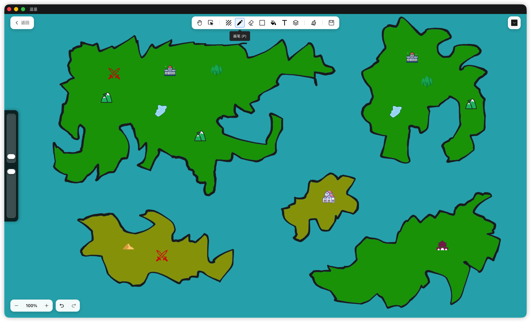 51mazi screenshot 6