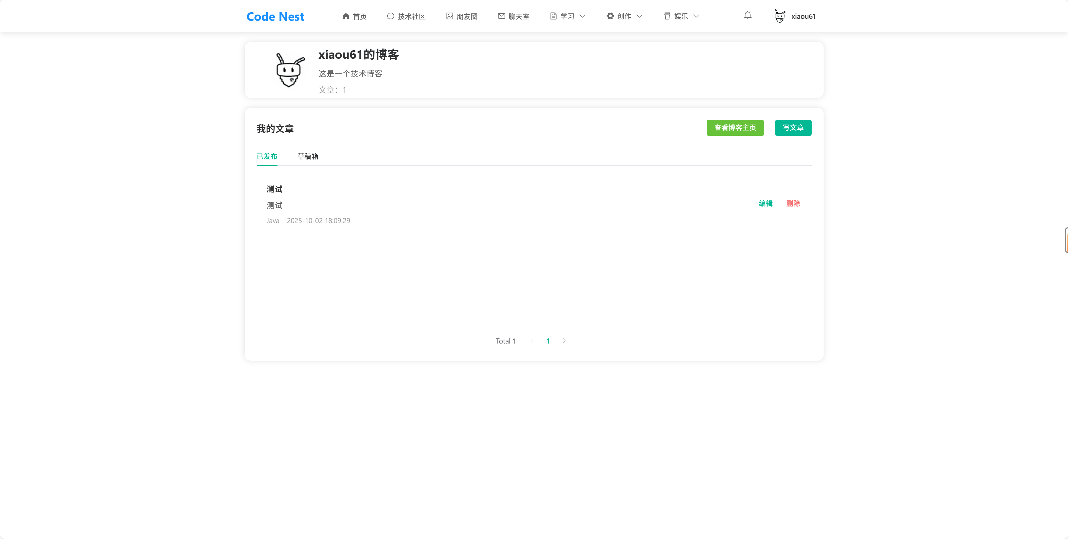 mydocs screenshot 16
