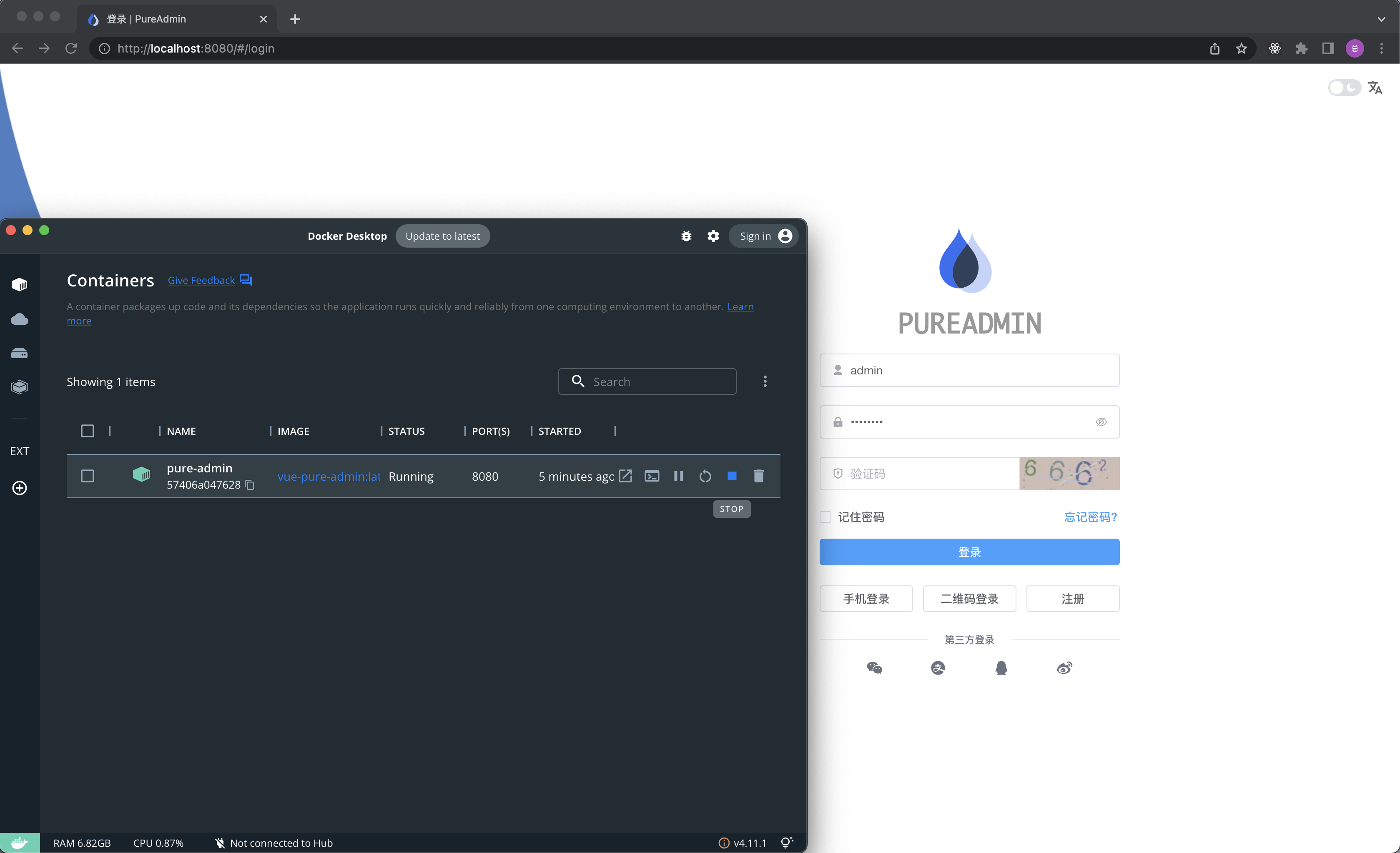vue-pure-admin screenshot 7