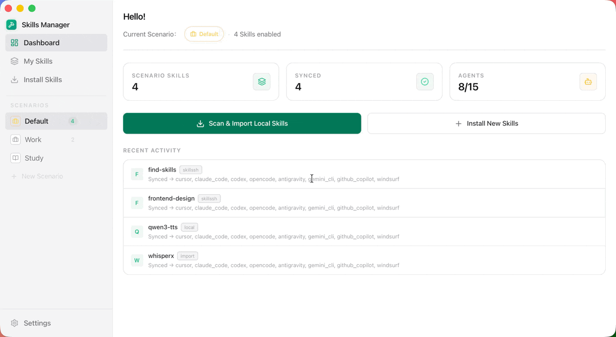 skills-manager screenshot 1