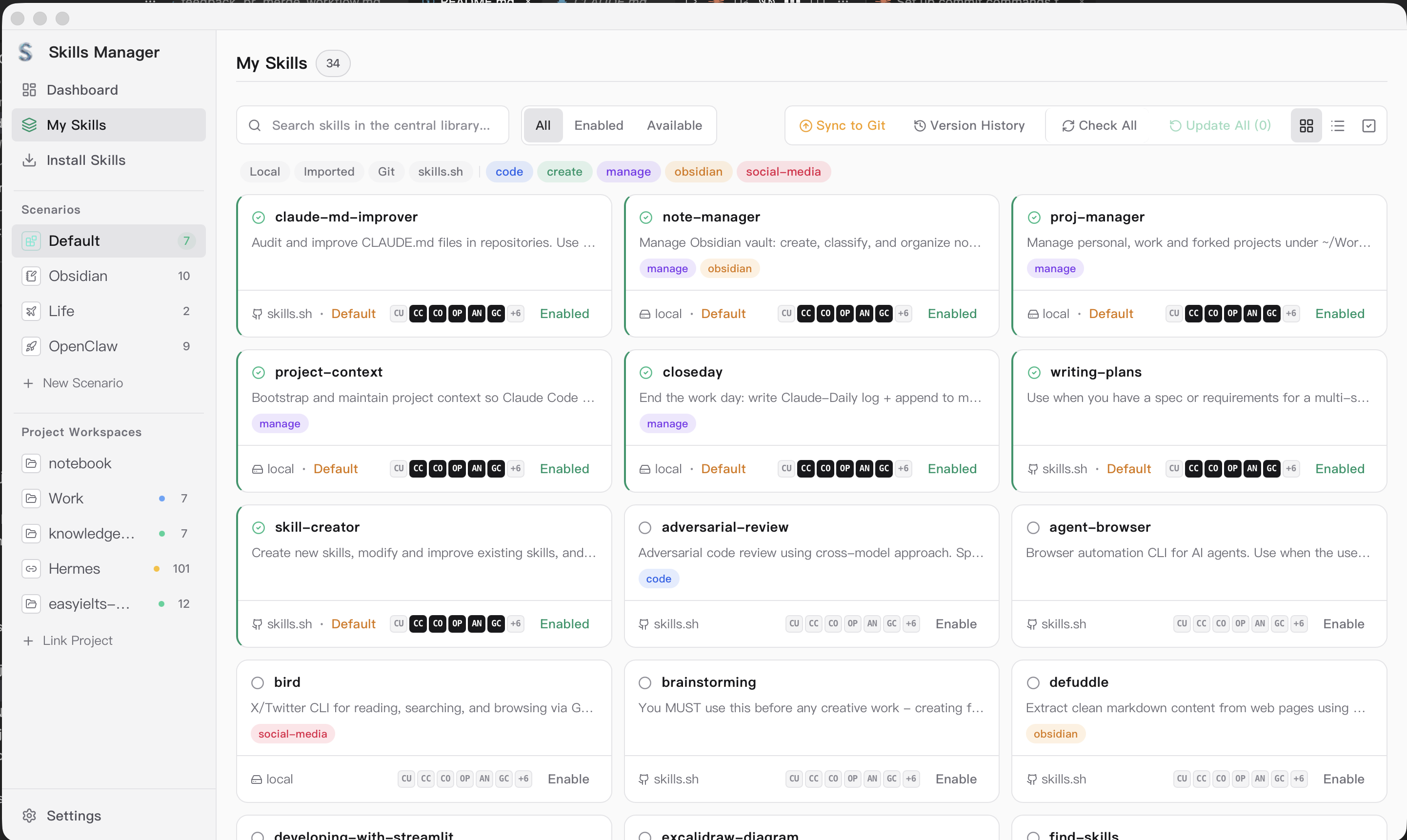 skills-manager screenshot 2